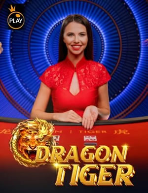 Tam Quốc Tỷ Lộc