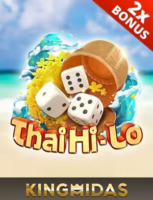 Số Đỏ Phúc Lộc