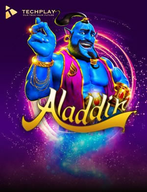 Nữ Hoàng Vô Song