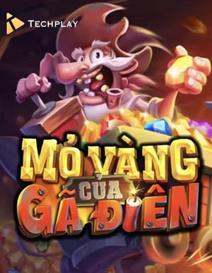 Biển Sâu Tinh Anh